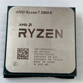 中古 AMD Ryzen 7 5800X (AM4/3.8/36M/C8/T16/105W) 143915 状態： C:並品