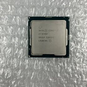 Core i7 9700 BOX 新品 12,000円 中古 9,500円 | ネット最安値の価格