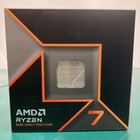 Ryzen 7 5700X3D BOX 新品 24,980円 中古 15,290円 | ネット最安値の