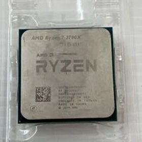 Ryzen 7 5700X3D BOX 中古 15,290円 | ネット最安値の価格比較