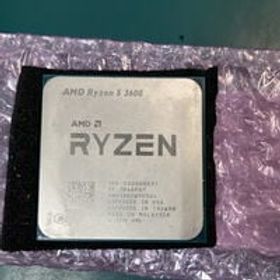 Ryzen 5 3600 BOX 新品 10,000円 中古 8,000円 | ネット最安値の価格
