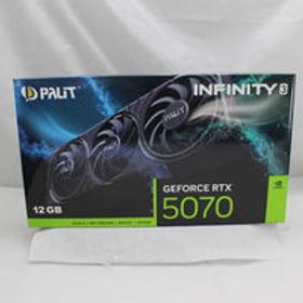 GeForce RTX 5070 搭載グラボ 中古 88,000円 | ネット最安値の価格比較