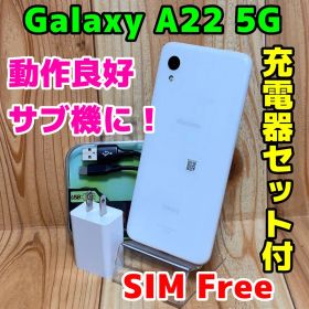SIMフリー 本体 Galaxy A22 5G SC-56B 64 GB 487