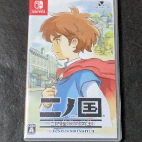 Switch 二ノ国 白き聖灰の女王
