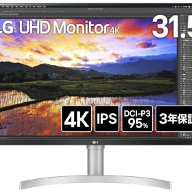 LG 4K モニター 32UN650K-W 31.5インチ DCI-P3 95%