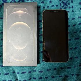 iPhone 12 Pro Max ゴールド SIMフリー 中古 37,800円 | ネット最安値