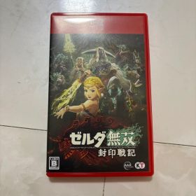 Switch2 ゼルダ無双 封印戦記 通常版値下げ