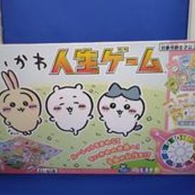 ちいかわ人生ゲーム TAKARA TOMY