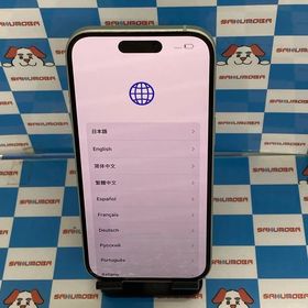 iPhone 15 グリーン 新品 92,000円 中古 55,000円 | ネット最安値の