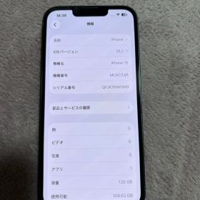 SIMフリー iPhone13 128GB バッテリー交換済100% 傷あり
