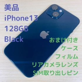 P72 SIMフリー iPhone13 128GB Midnight