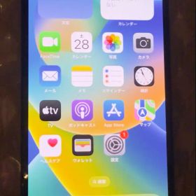 【バッテリー97%】iPhone 13 128GB ミッドナイト SIMフリー