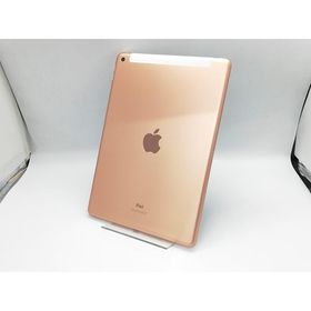 【中古】Apple SoftBank 【SIMロック解除済み】 iPad（第8世代/2020） 32GB ゴールド MYMK2J/A【福岡天神】保証期間１ヶ月【ランクB】