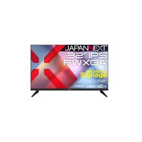 JAPANNEXT 液晶ディスプレイ 32型/1366×768/ブラック JN-IPS32FW-M