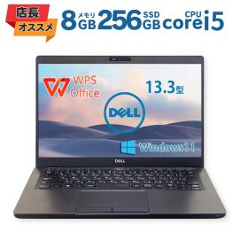 【店長オススメ】 中古ノートパソコン デル Dell Latitude 5300 第8世代 Core i5 メモリ8GB SSD256GB 13.3インチ Windows11 Pro Type-C Bluetooth 送料無料 保証付き