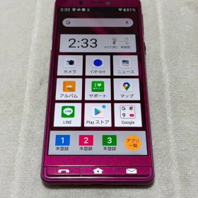 シンプルスマホ5 32GB SIMフリー