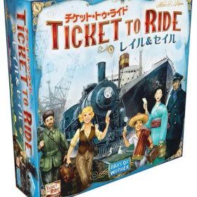 【中古】ボードゲーム チケット・トゥ・ライド：レイル＆セイル 日本語版 (Ticket to Ride： Rails＆Sails)