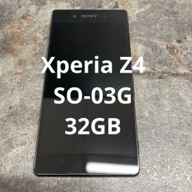 ⭐︎Xperia Z4 SO-03G 32GB