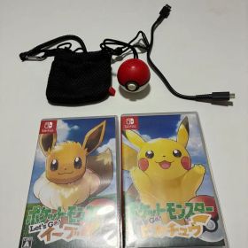 ポケットモンスター Let's Go! ピカチュウ イーブイ