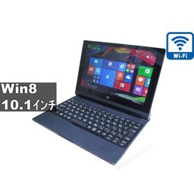 Lenovo YOGA Tablet 2-1051L【Atom Z3745 1.33GHz】 【Windows8】Wi-Fi／Bluetooth／長期保証 [96531]
