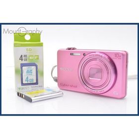 ソニー SONY Cyber-shot DSC-WX200 10x #yk1607
