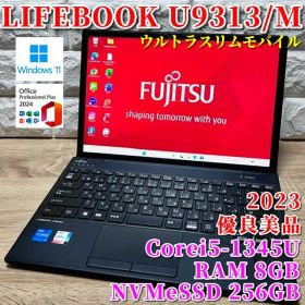 2023《優良美品》ウルトラスリムモバイル！富士通 LIFEBOOK U9313