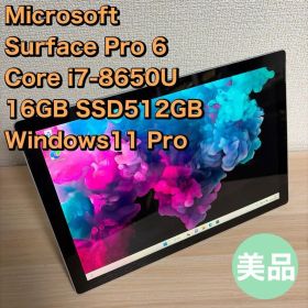 Microsoft Surface Pro 6 Core i7