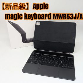 【新品級】Apple magic keyboard MWR53J/A A2974