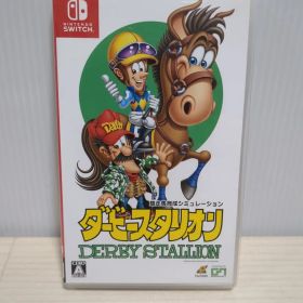 Nintendo Switch ダービースタリオン