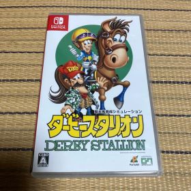 Switch ダービースタリオン
