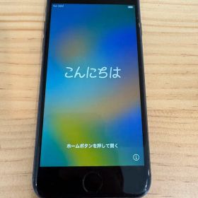 iPhone8 SIMフリー 256GB スペースグレー