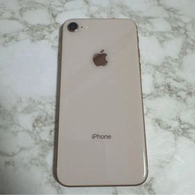 Apple iPhone 8 64GB ゴールド 本体