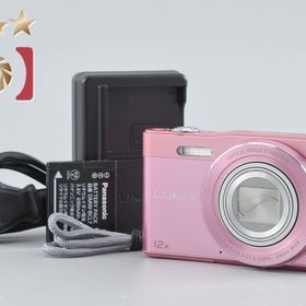 【中古】Panasonic パナソニック LUMIX DMC-SZ8 ピンク コンパクトデジタルカメラ