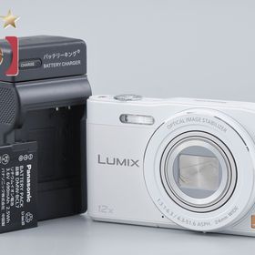 【中古】Panasonic パナソニック LUMIX DMC-SZ8 ホワイト コンパクトデジタルカメラ