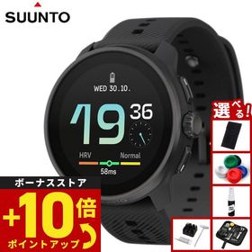 （ノベルティー付き）スント SUUNTO RACE S ALL BLACK レース エス オールブラック スマートウォッチ 腕時計 SS051093000