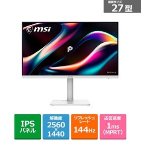 MSI（エムエスアイ） 27.0型スタンダートディスプレイ （PRO MAX 271QPHW E14） PRO-MAX-271QPHW-E14