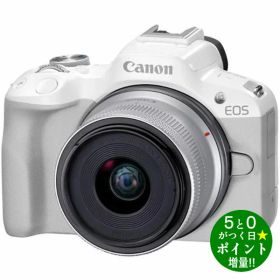 ◆最大3000円CP＋P3倍！！6/20◆キヤノン カメラ ミラーレス一眼カメラ EOS R50・18-45 IS STM レンズキット ホワイト Canon【転送不可】