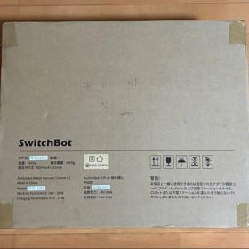 【即日発送!】SwitchBot ロボット掃除機 S1 新品未開封