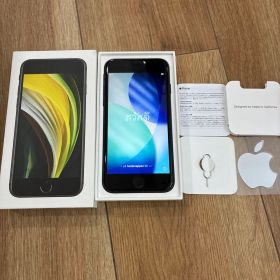 iPhone se2 黒 ブラック 64GB