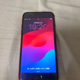 iPhone SE 第2世代 128GB SIMフリー