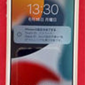 IPHONE SE 64GB MLYD2LL APPLE