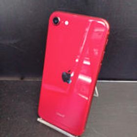 IPHONESE MHGR3J/A APPLE