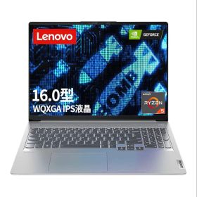 Lenovo ゲーミングノートパソコン IdeaPad Slim 560 Pro