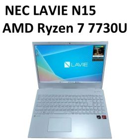 NEC LAVIE N15 PC-N1565/F