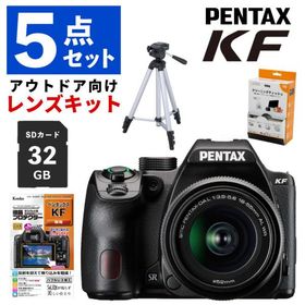 ペンタックス 一眼レフ PENTAX KF 18-55WR レンズキット ブラック 5点セット（レビュー特典あり） （ラッピング不可）