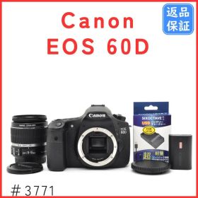 【美品】キャノン Canon EOS 60D レンズキット 《S数6445回》