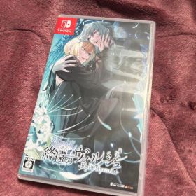 Nintendo Switch 終遠のヴィルシュ -EpiC:lycoris-…