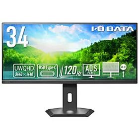 IO DATA(アイオーデータ) USB-C接続 PCモニター フリースタイルスタンド(5年保証) ブラック LCD-CWQ341SDB-FX ［34型 /UWQHD(3440×1440） /ワイド /100Hz］ LCDCWQ341SDBFX