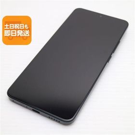 Xiaomi 13T 新品 38,000円 中古 25,100円 | ネット最安値の価格比較