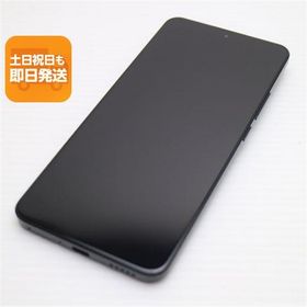 Xiaomi 13T 新品 38,000円 中古 24,100円 | ネット最安値の価格比較